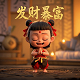 加拿大地图电子版